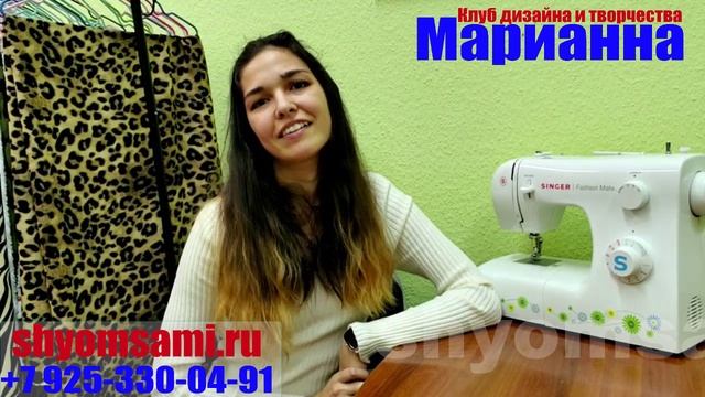 Клуб дизайна и творчества марианна