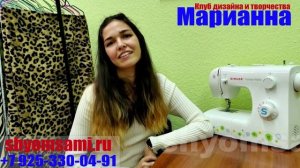 Видо отзыв о курсах шитья ученицы Анжелики ( Клуб дизайна и творчества "Марианна")