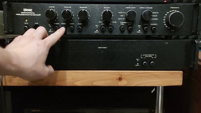 Феникс 005 Phoenix 005 усилитель + предварительный, моя история и мнение. смотреть онлайн