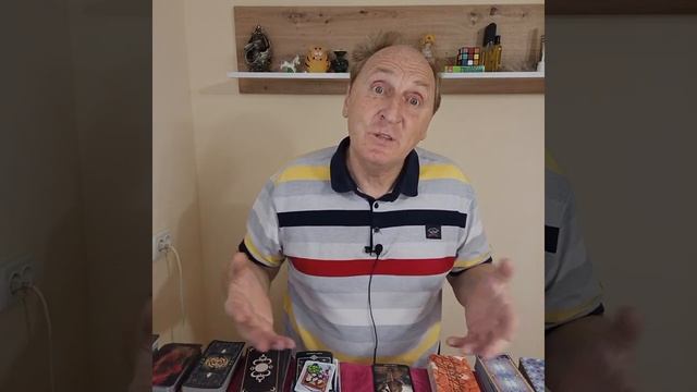 Советы на Завтра - 4 октября 2023 года. Сергей Дем смотреть онлайн