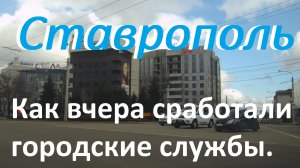 Второй день дует ветер. Вчера упало дерево на Лермонтова, ярмарка на Фроленко. Закроют ли Ютуб?