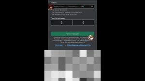Как скачать Roblox Мод-меню?ت︎ℎ?? ???????? ?????? ???-?????