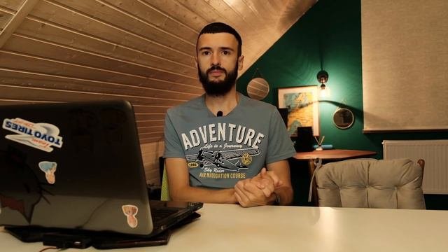 ПЕРЕЕЗД В ДРУГОЙ ГОРОД. КАК ПОНЯТЬ КОГДА ОН НУЖЕН?