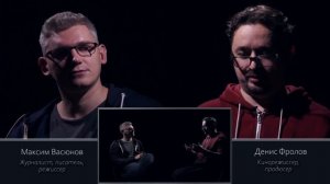 Как писать книги: Максим Васюнов (с чего начать писать), ВАСЮНОВ МАКСИМ "С чего начать писать книгу