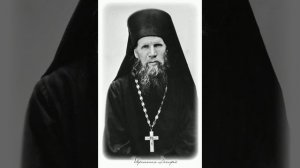 63. О смирении (НЕСВЯТЫЕ СВЯТЫЕ)