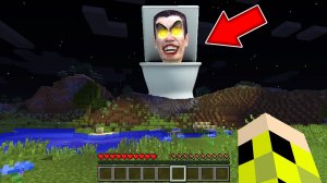 Я призвал СКИБИДИ ТУАЛЕТ в своем мире в майнкрафт ! Как призвать SKIBIDI TOILET MEME MINECRAFT