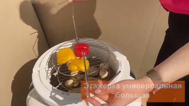 Этажерка универсальная большая