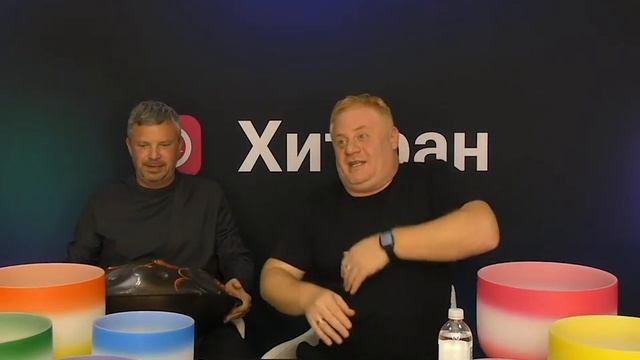 Максим Лещёв и Антон Юрьев - GONG CONVENTION