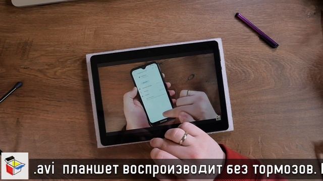 Бюджетный планшет из Китая - тестируем BMXC B801 [Обзор] смотреть онлайн