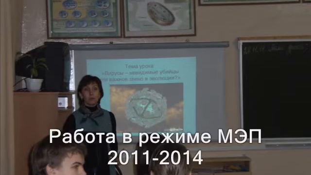 Презентация Савиной Г.В. смотреть онлайн