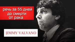 Просто Послушай Их! Золотые Слова Великих Людей! Мудрые цитаты меняющие Жизнь!