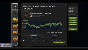 ГДЕ СКАЧАТЬ И КАК УСТАНОВИТЬ STEAM INVENTORY HELPER БЕЗ ВИРУСОВ
