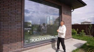 Дом 196 м2 за 12 000 000 из клинкерного кирпича Скрябин Керамикс