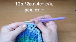 . Берет Осенний крючком с летним настроением. Подробное видео. Свяжите за один вечер#береткрючком