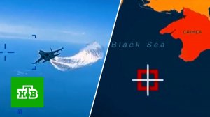 «Помочились на беспилотник»: в США инцидент с дроном и Су-27 назвали харассментом | «Итоги недели»