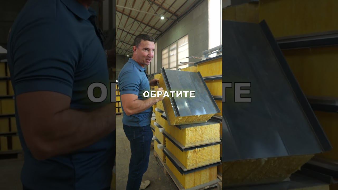 Чтобы НЕ говорили, что это Г . ВНО и ПАЛКИ: кусок дома #сипдом #стройка #дом смотреть онлайн