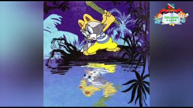 Развитие речи. Чтение сказки Л. Муур «Крошка Енот и тот, кто сидит в пруду» (5-6 лет) смотреть онлайн