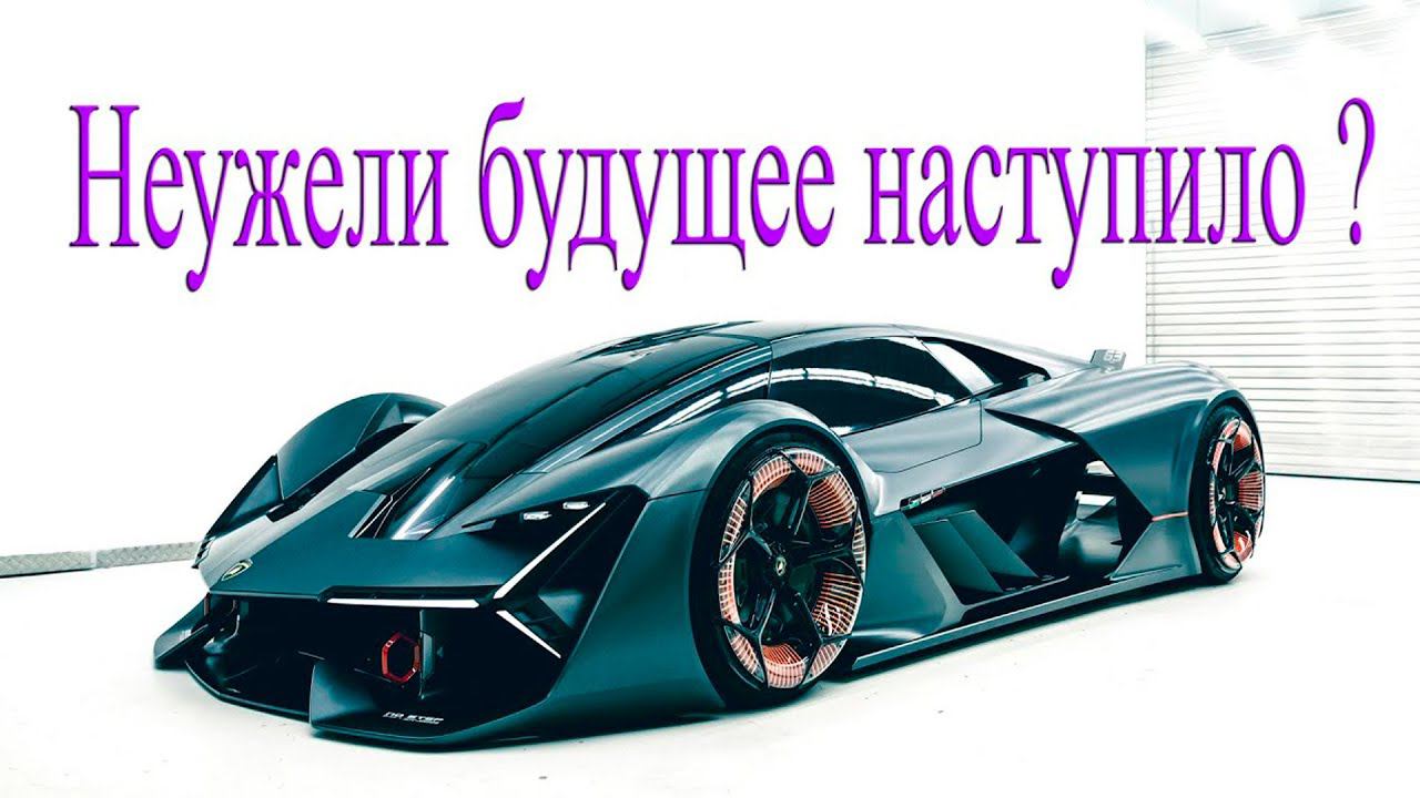 ТЕХНОЛОГИИ  21 ВЕКА / не отставайте от ЖИЗНИ / не будь ДИНОЗАВРОМ