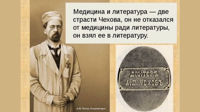 Окружающий мир 4 класс. ТЕМА "РАСЦВЕТ ИЗОБРАЗИТЕЛЬНОГО ИСКУССТВА И ЛИТ-РЫ" с.64-67 Перспектива  ч.2