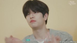 [Русская озвучка] 2 Kids Room - Changbin ✘ Seungmin｜Ep.02