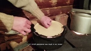 Тайга зима холод север 2024