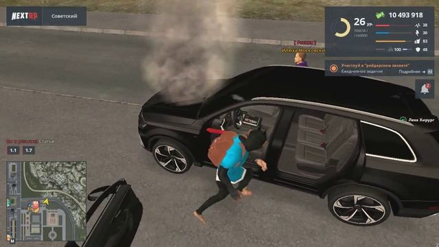 Раздолбали Audi Q7 , что бы узнать стоимость ремонта :) смотреть онлайн