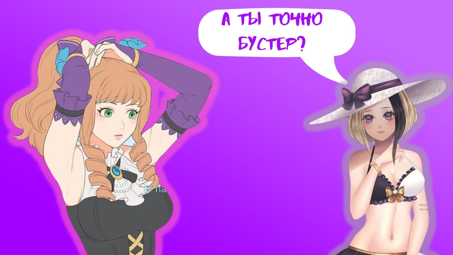 КАК ЗАРАБОТАТЬ НА MOBILE LEGENDS смотреть онлайн