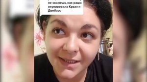 Девушка из Луганска отвечает на комментарий украинца о якобы "российской оккупации".