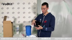 Обзор корпуса фильтра BigBlue 10" NatureWater-BRL10