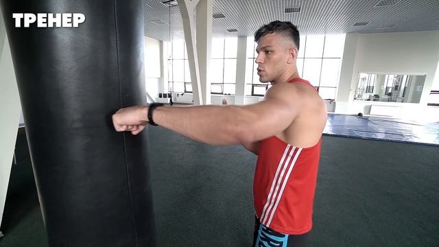 Как бить сильнее / Физиология удара в боксе