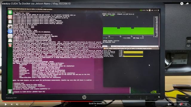 ยุคแรก ๆ ที่ Docker สามารถใช้ GPU และ CUDA บน ARM64v8 | GeekSloth Vlog смотреть онлайн