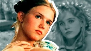 Лолита 1997 (Lana Del Rey- Cherry)