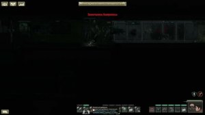 Barotrauma - Оружие Европы|#4|