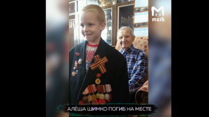 Жена криминального авторитета в Железнодорожном сбила насмерть 6-летнего мальчика