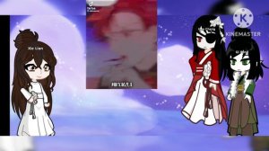 TGCF REACT TO M! Y/N AS CALE  Официальное благословение Небес реагирует на вас как «cale henituse»