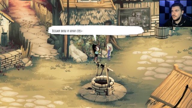 УЛИЧНЫЕ ГОНКИ ● Children of Silentown #5 смотреть онлайн