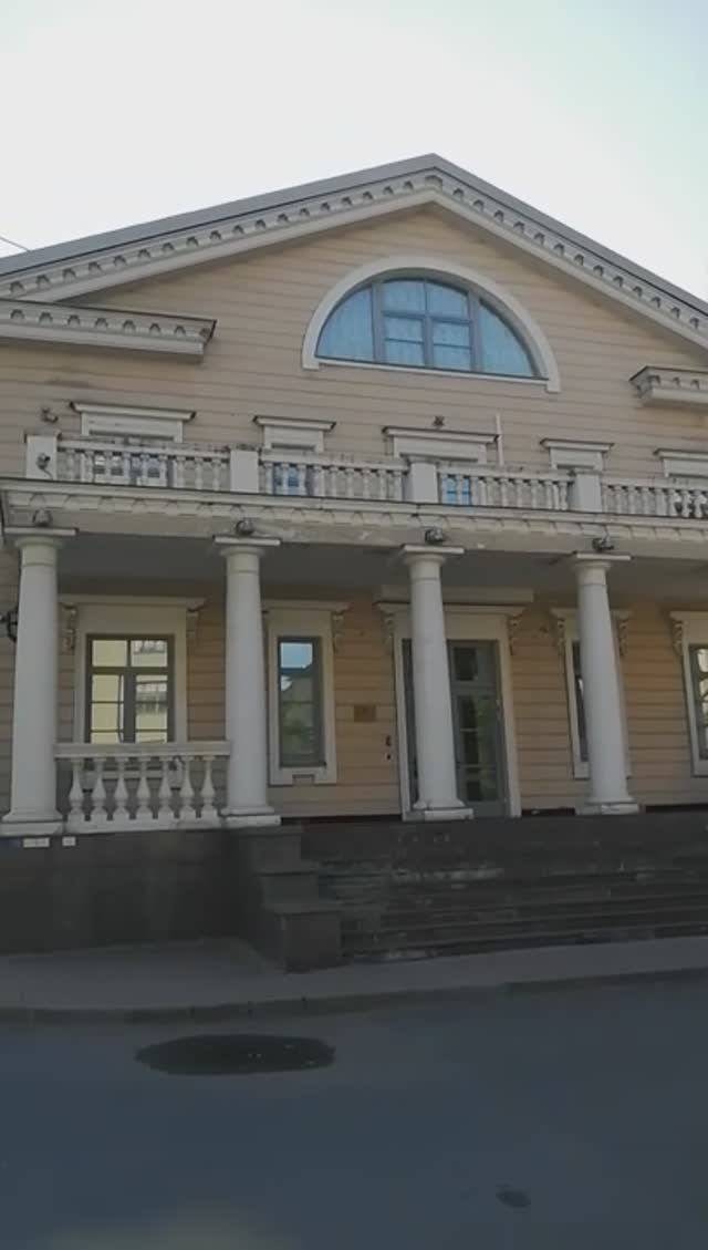 Каменноостровский, 62. Представительство Ямало- Ненецкого Автономного округа