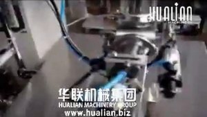 Автомат для упаковки пастообразных продуктов DXDG 20II