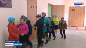 Эвакуация учебная. 13.09.2018