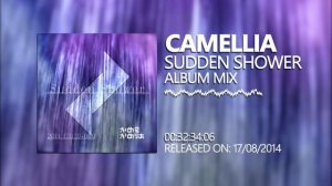 Camellia - Sudden Shower (Full Album)