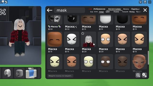 создаю скины для своих любимых роблоксеров(4часть) смотреть онлайн