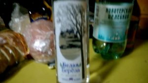 База Ястребы Яузское водохранилище.