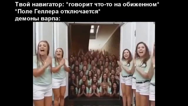 ПОЛЕ ГЕЛЕРА ГОВОРИТ ПОКА! ДЕМОНЫ ГОВОРЯТ ПРИВЕТ! смотреть онлайн