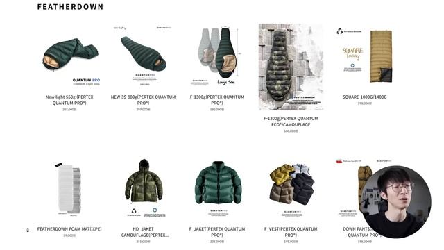 최종 2023년 새로운 캠핑 백패킹 장비 4탄 - NEW CAMPING GEAR FOR 2023