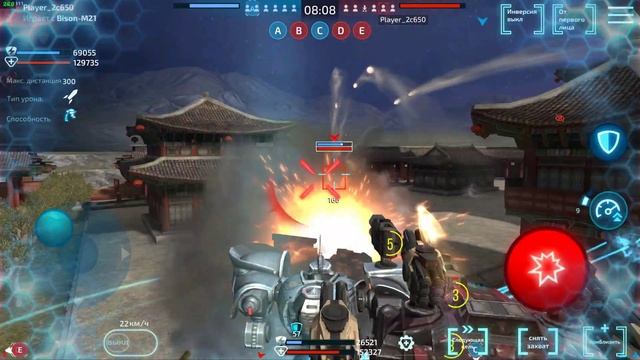 Giveaway Розыгрыш Robot Warfare