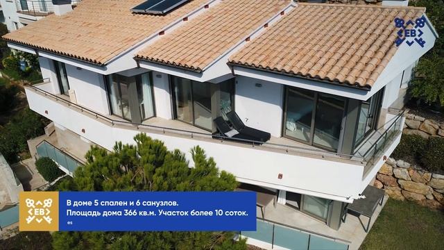 Купить дом у моря. Испания - Estate Barcelona