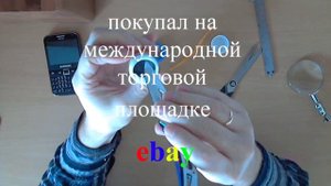 Паяльная паста Mechanic XG 50 паяем без паяльника только нужен огонь зажигалки или даже спички и вс