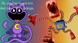 СЕЙЧАС ТЫ УМРЁШЬ...