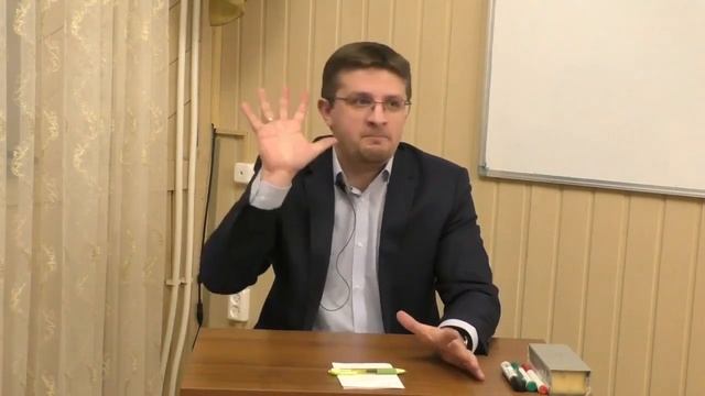 Тизер: Д.А. Карпук. Учреждение патриаршества на Руси смотреть онлайн
