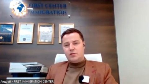 ВНЖ Казахстана - очень лёгкое получение